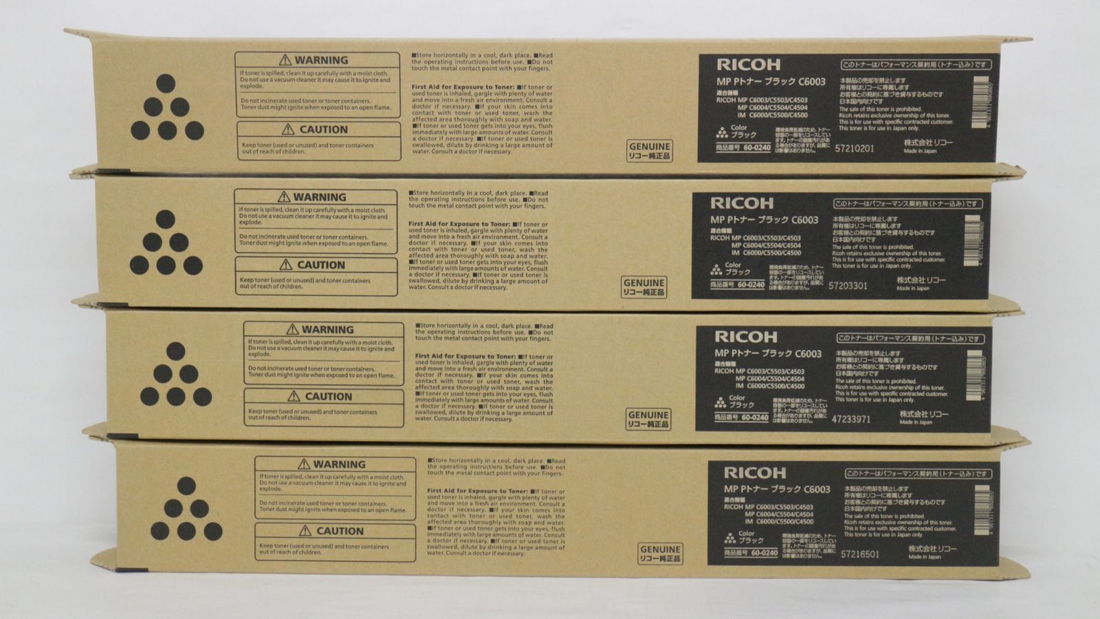 RICOH 純正 トナー C6003 4色16本 シアン マゼンタ イエロー ブラック×各4 リコー ITGLYK3751H6-D-F26-byebye