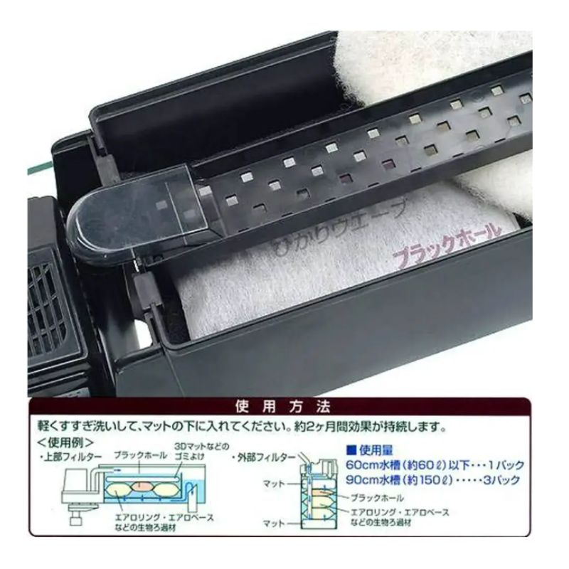 超高性能活性炭 淡水