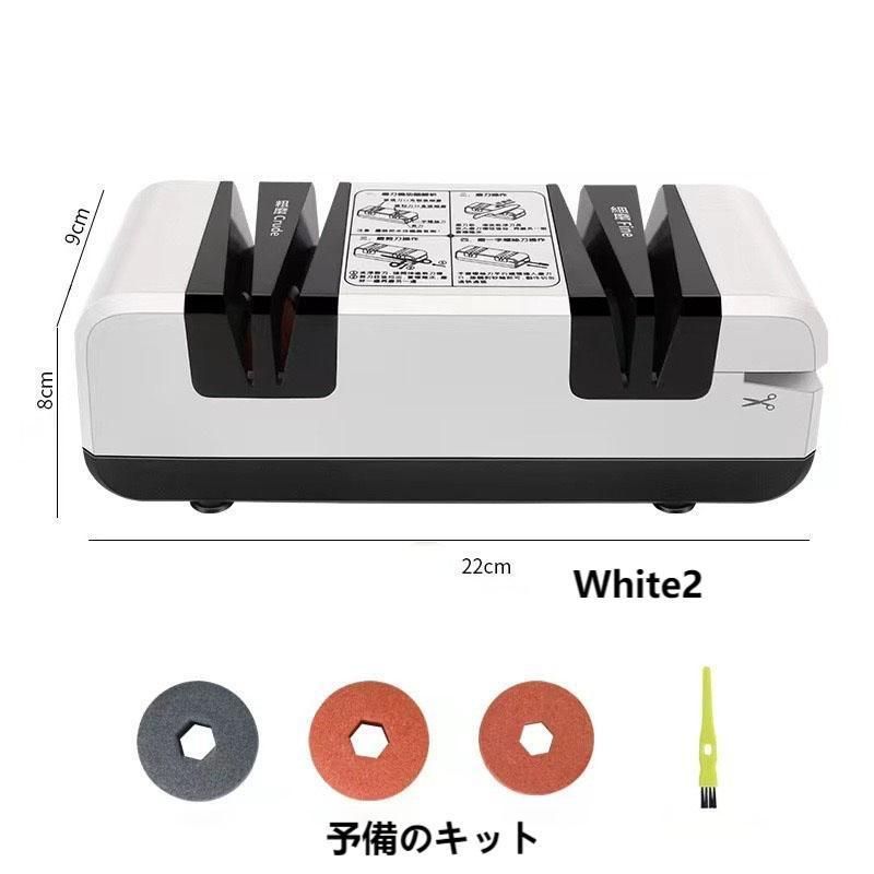 軽量 便利
