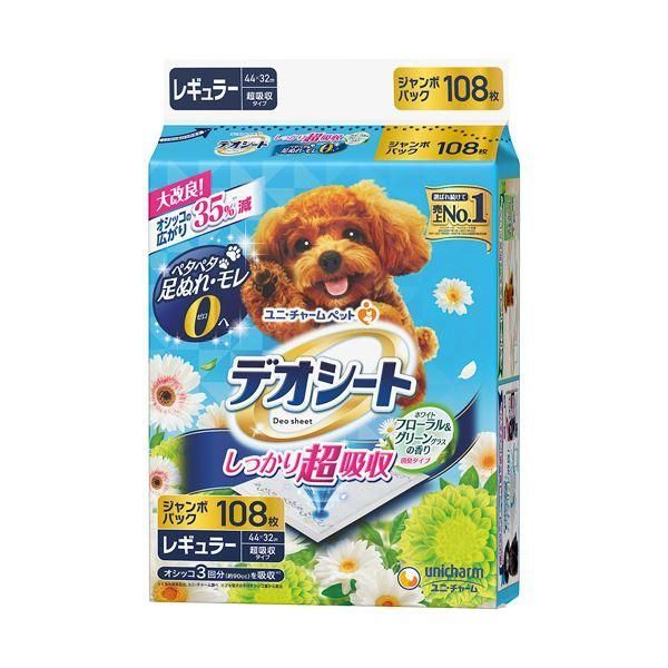まとめ ユニ チャーム デオシートしっかり超吸収 香り消臭タイプ ホワイトフローラル＆グリーングラスの香り レギュラー 1パック 108枚 〔×10セット〕