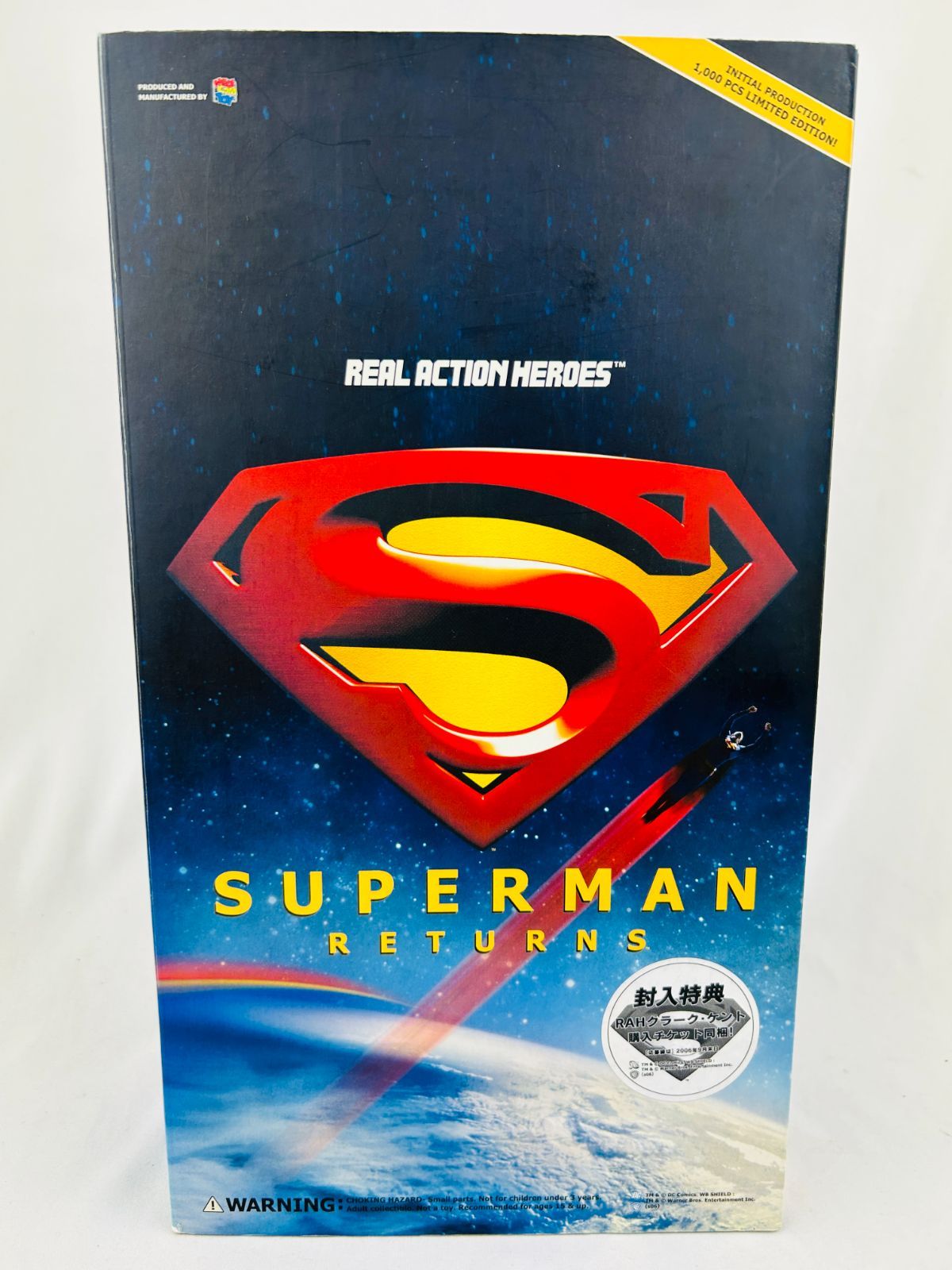 RAH リアルアクションヒーローズ SUPERMAN 1/6スケール ABS&ATBC-PVC塗装済み 可動 フィギュア - メルカリ