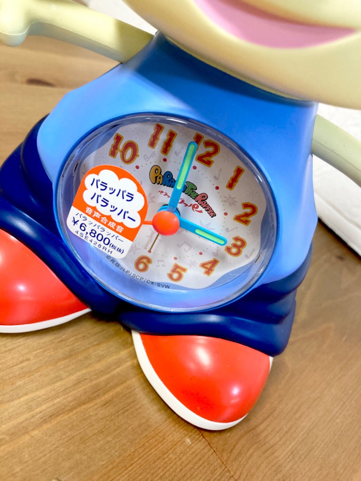動作確認済】パラッパラッパー目覚まし時計 パラッパラッパー 時計