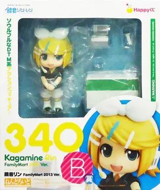 【新品未開封】ねんどろいど　鏡音リン鏡音レン　ファミリーマート2013 Ver. レビュー ねんどろいど 鏡音リン・レン FamilyMart 2013 Ver