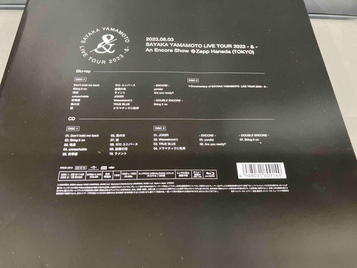 完品 Sayaka Yamamoto Live Tour 2023 Fc限定盤 完品 Sayaka Yamamoto Live Tour 2023 Fc限定盤 SAYAKA YAMAMOTO LIVE