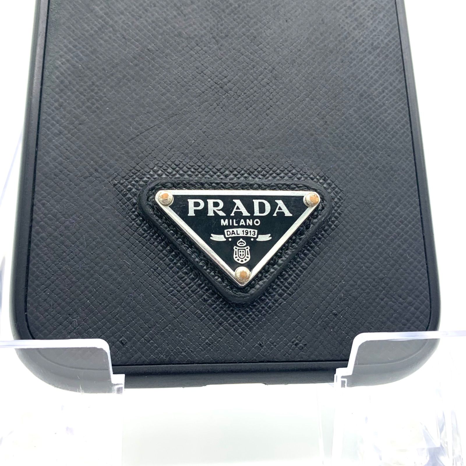 PRADA iPhone14 Pro Max ケース 三角ロゴ シルバー金具
