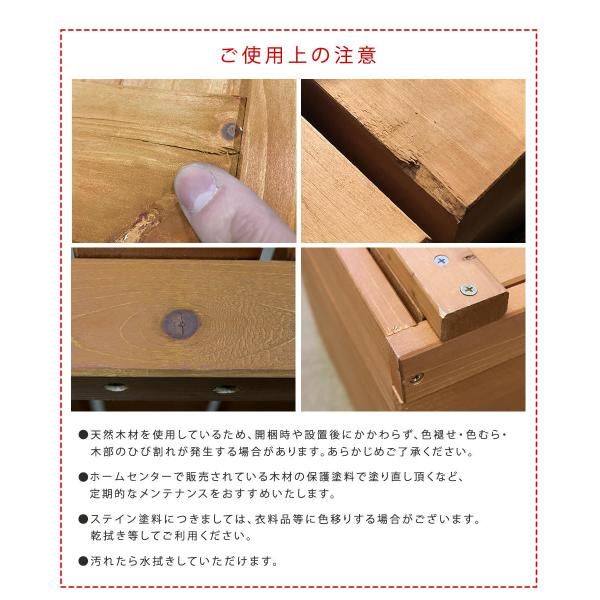 デッキ