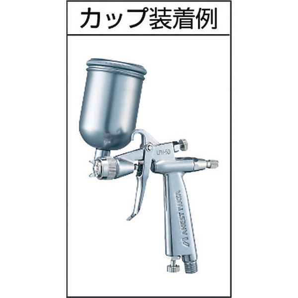 沖縄離島販売不可