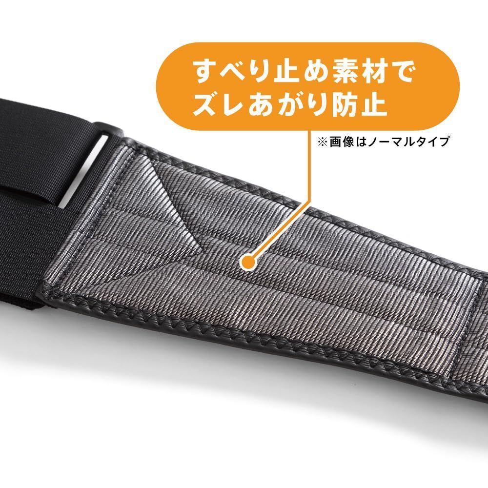 スポーツ ブラック