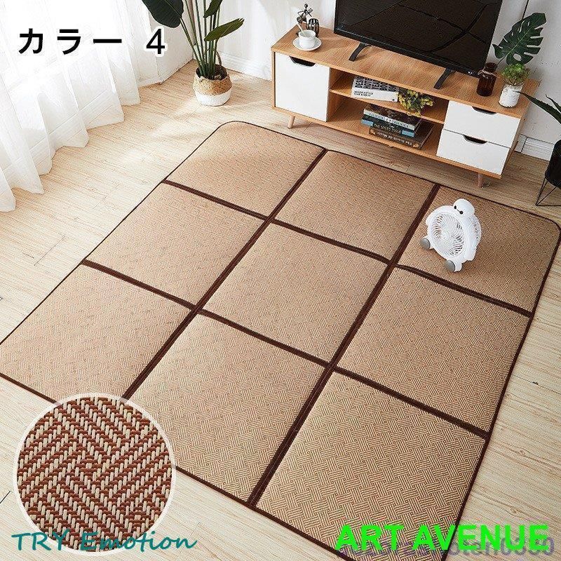 オールシーズン
