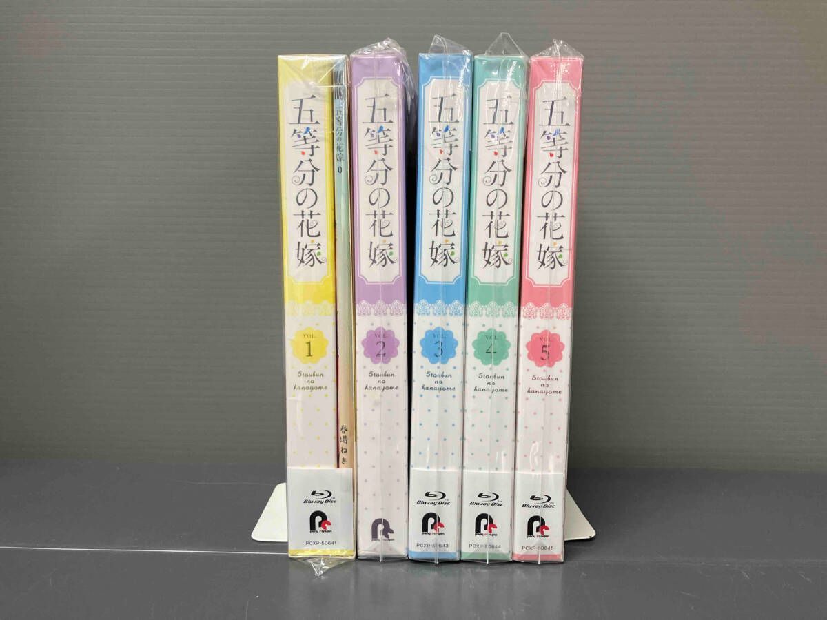 全5巻セット]五等分の花嫁(1)~(5)(Blu-ray Disc) - メルカリ