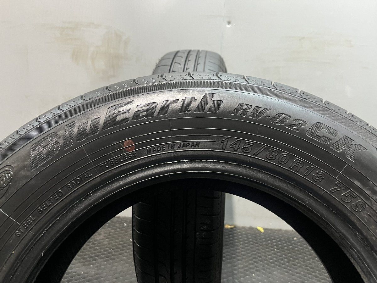 NBOX タント アルト スペーシア 145/80R13 スタッドレス