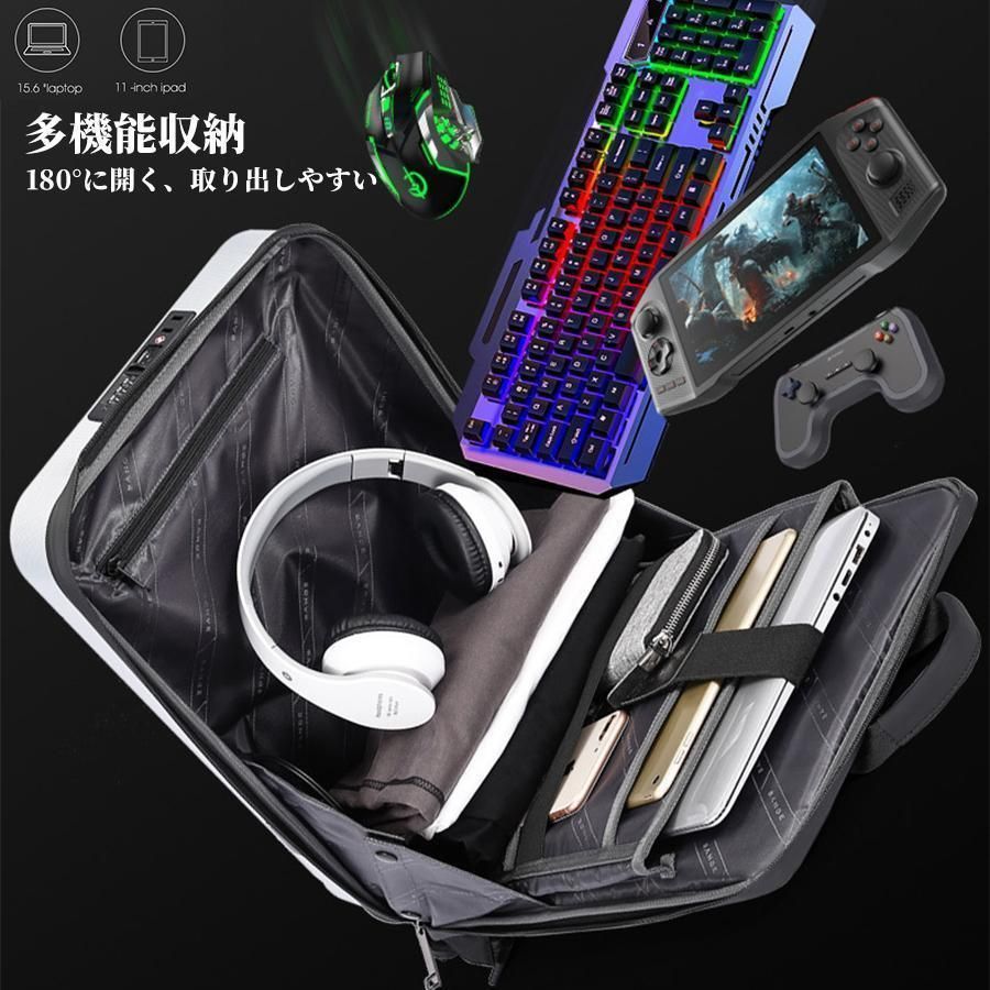 多機能