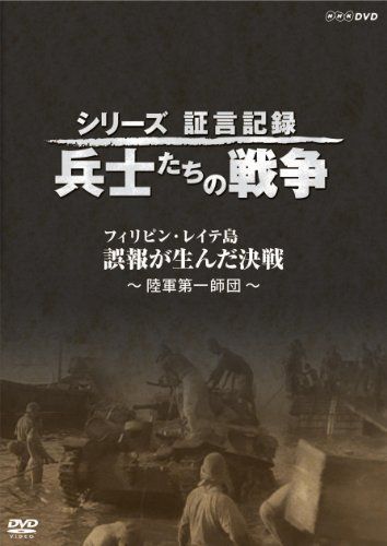 フィッシング リブレ シマノ用 ウィング92 パープル/ブラック限定