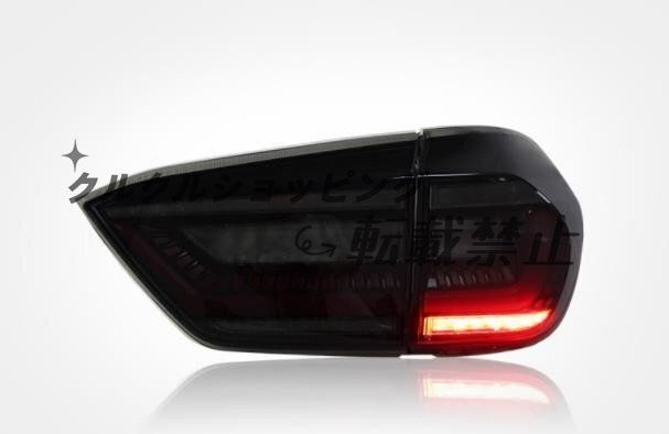 サイド2Pセット