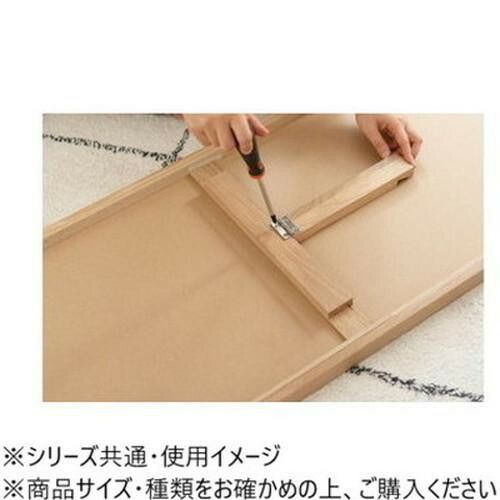 スタンドミラー