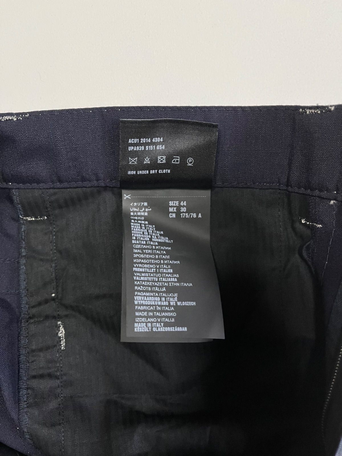 PRADA SS2015 Stitch Trousers PRADA ネイビー ワイドチノパン 50