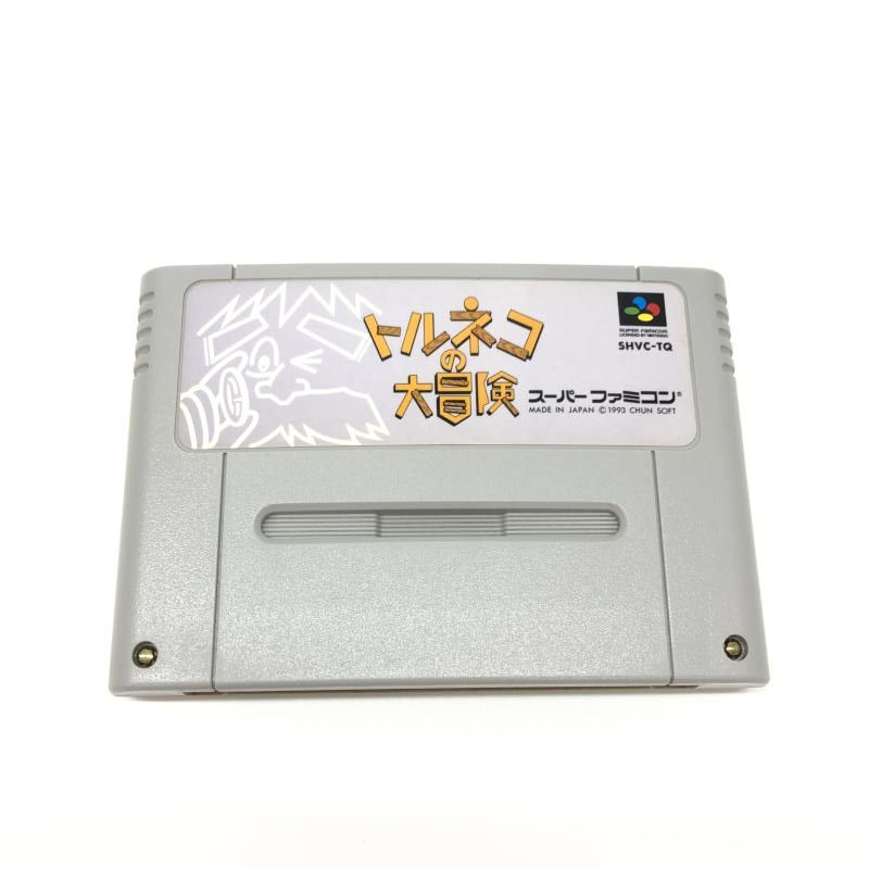 【中古】SFC）チュンソフト トルネコの大冒険 不思議のダンジョン 開封品[97][240097220880] スパイク・チュンソフト 『中古即納』{SFC} トルネコの大冒険