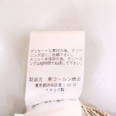 ブルネロ　クチネリ　ベージュ　ラメ　コットン　綿　カーディガン　ボレロ　半袖 楽天市場】ブルネロクチネリ カーディガンの通販