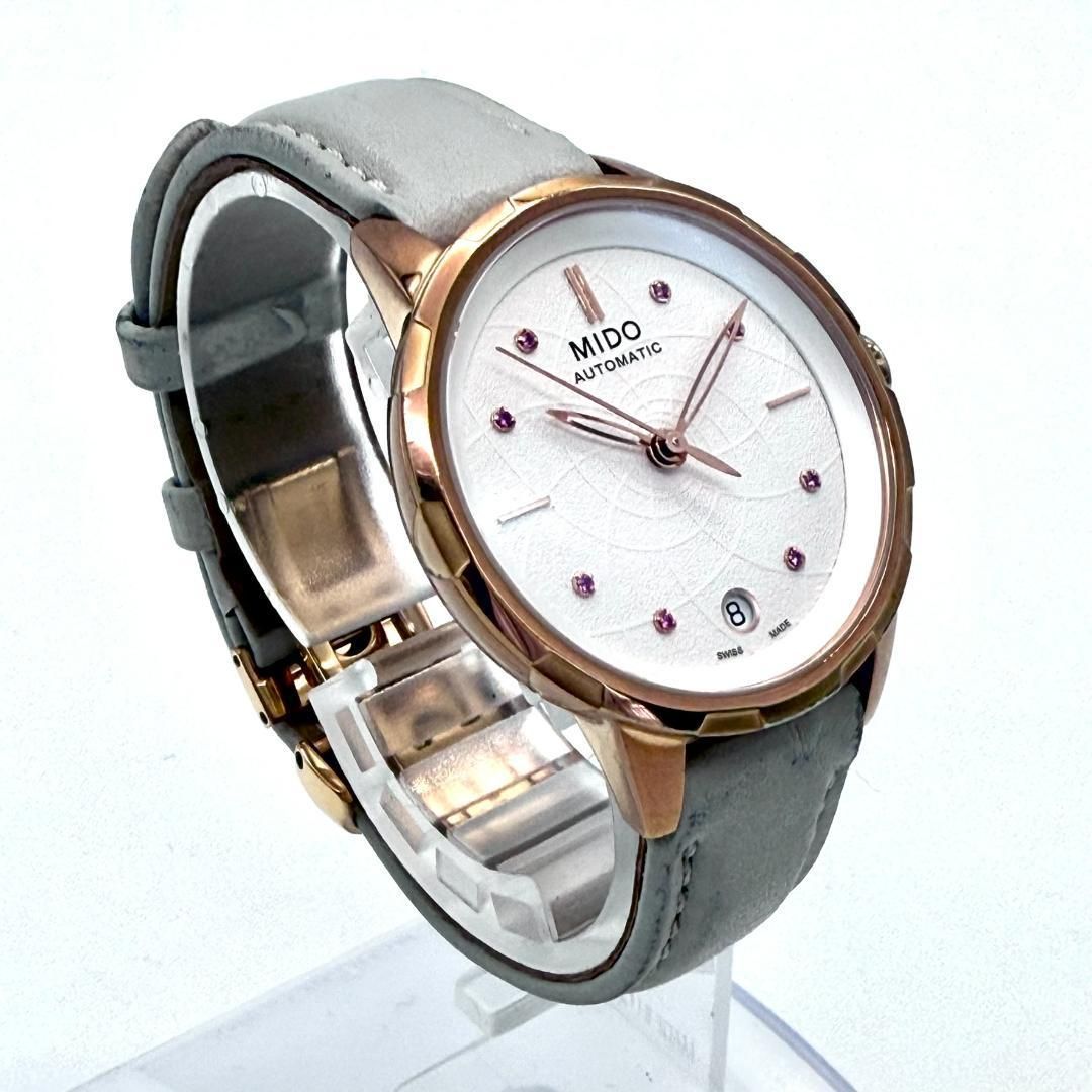 ドレス ウォッチ