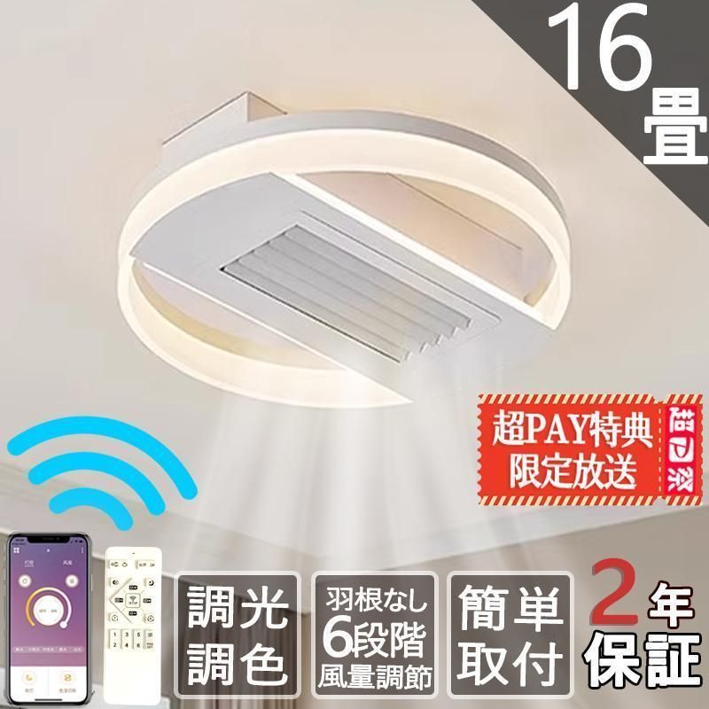 ガレ風 AGL-1821MB-6 レプリカ 6灯 シャンデリア 高級照明器具 ガレ風 AGL-1821MB-6 レプリカ 6灯 シャンデリア 高級照明器具