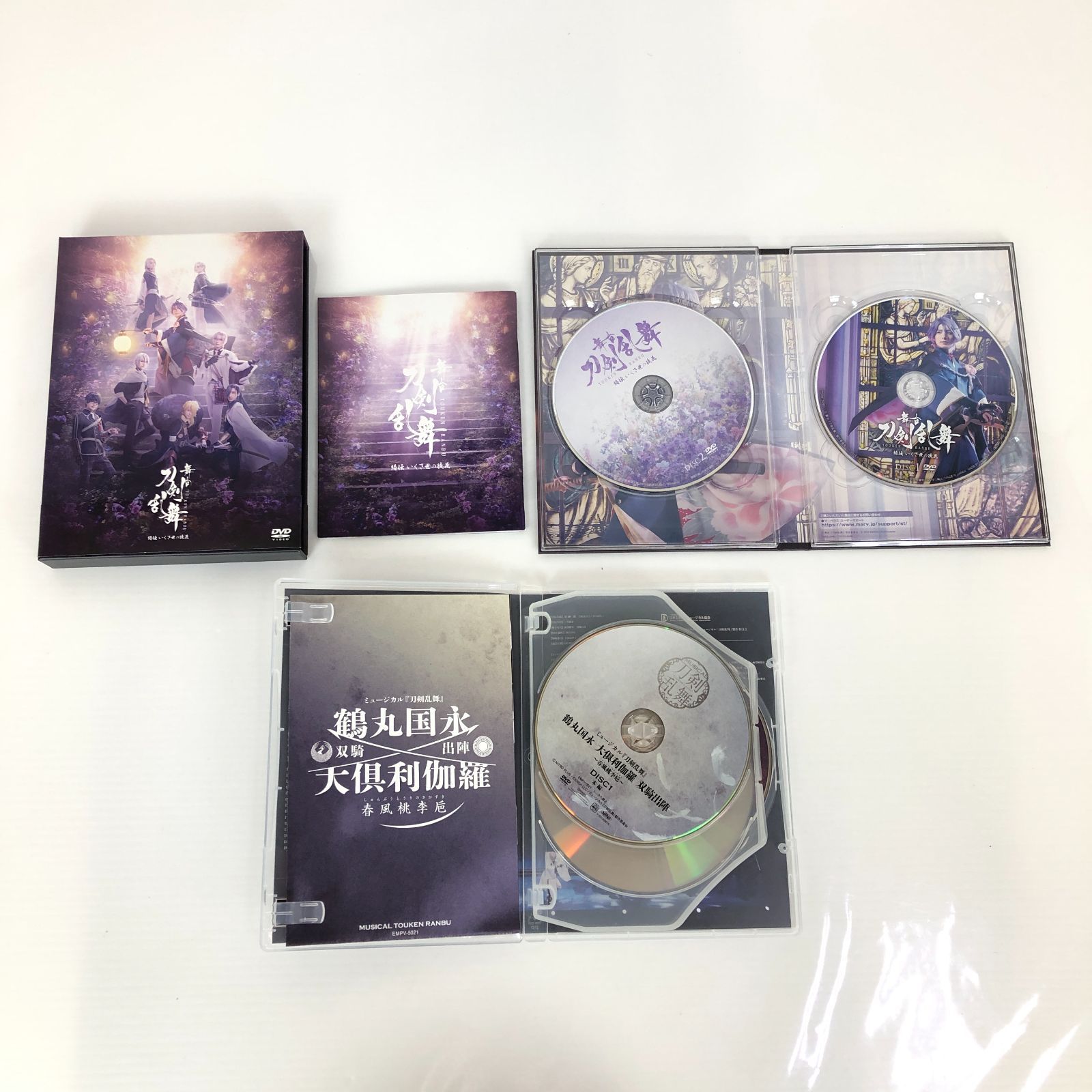 舞台 刀剣乱舞 刀ミュ 綺伝 いくさ世の徒花 初回限定版 特典付き ＋ 