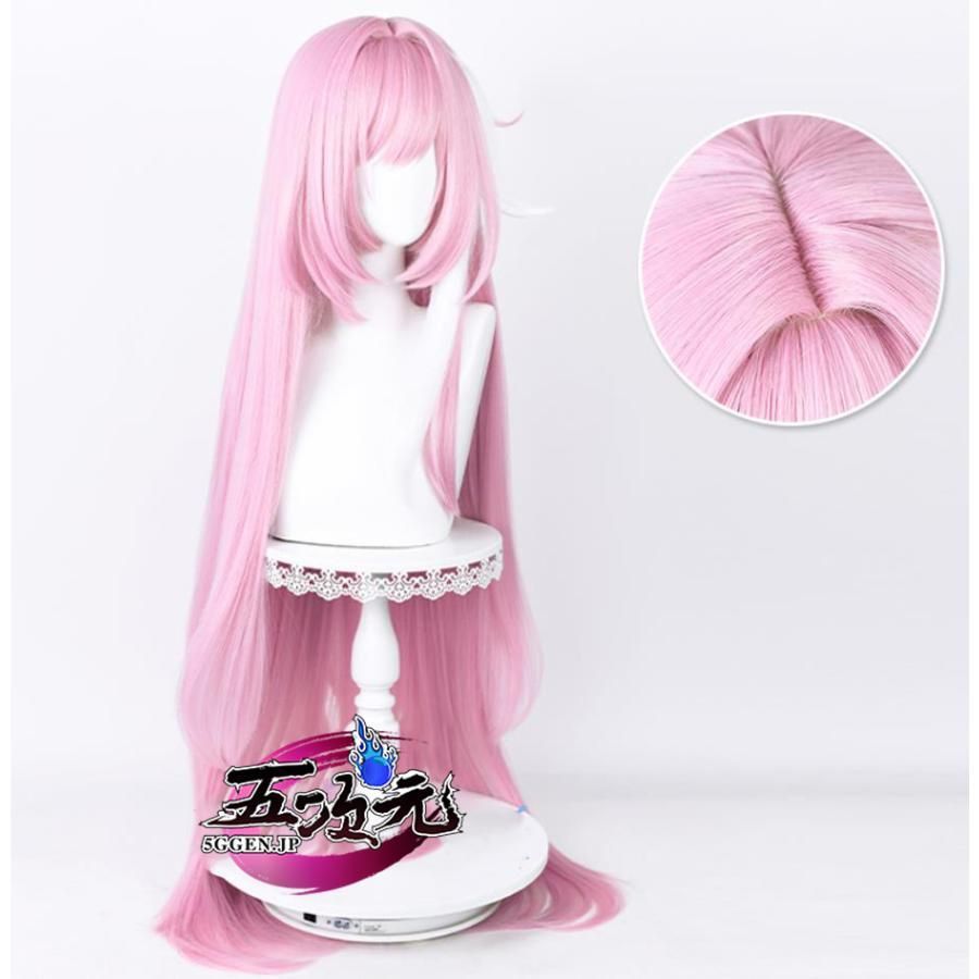 uwowo コスプレ エリシア 崩壊3rd ウィッグ&鈴セット M size Amazon.co.jp: 崩壊3rd コスプレ エリシア 水着 コスプレ衣装