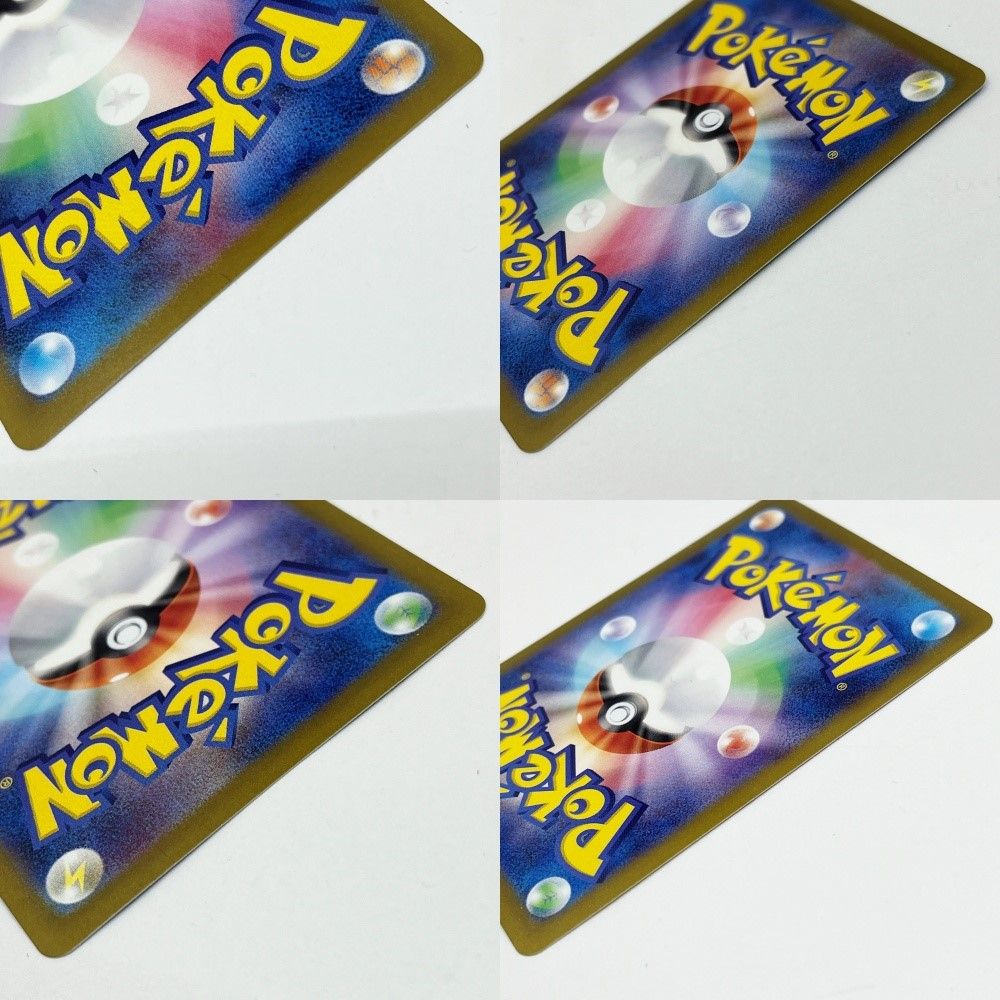◆◆ポケモンカード