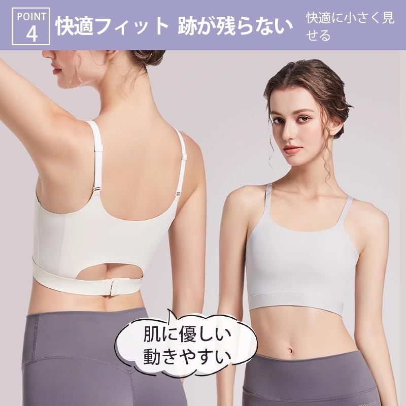 VEIMIA ヴェーミア ナベシャツ さらし 和装ブラ 胸を小さく見せる 下着 2枚セットで¥5,990円】VEIMIA さらし・和装ブラ | プルオーバー