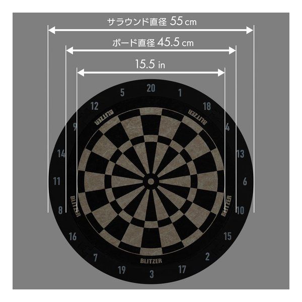 【未使用品】BLITZER BB-3 ダーツボードセット　ハードダーツ 楽天市場】【送料無料・代引き不可】BLITZER ハードダーツボード