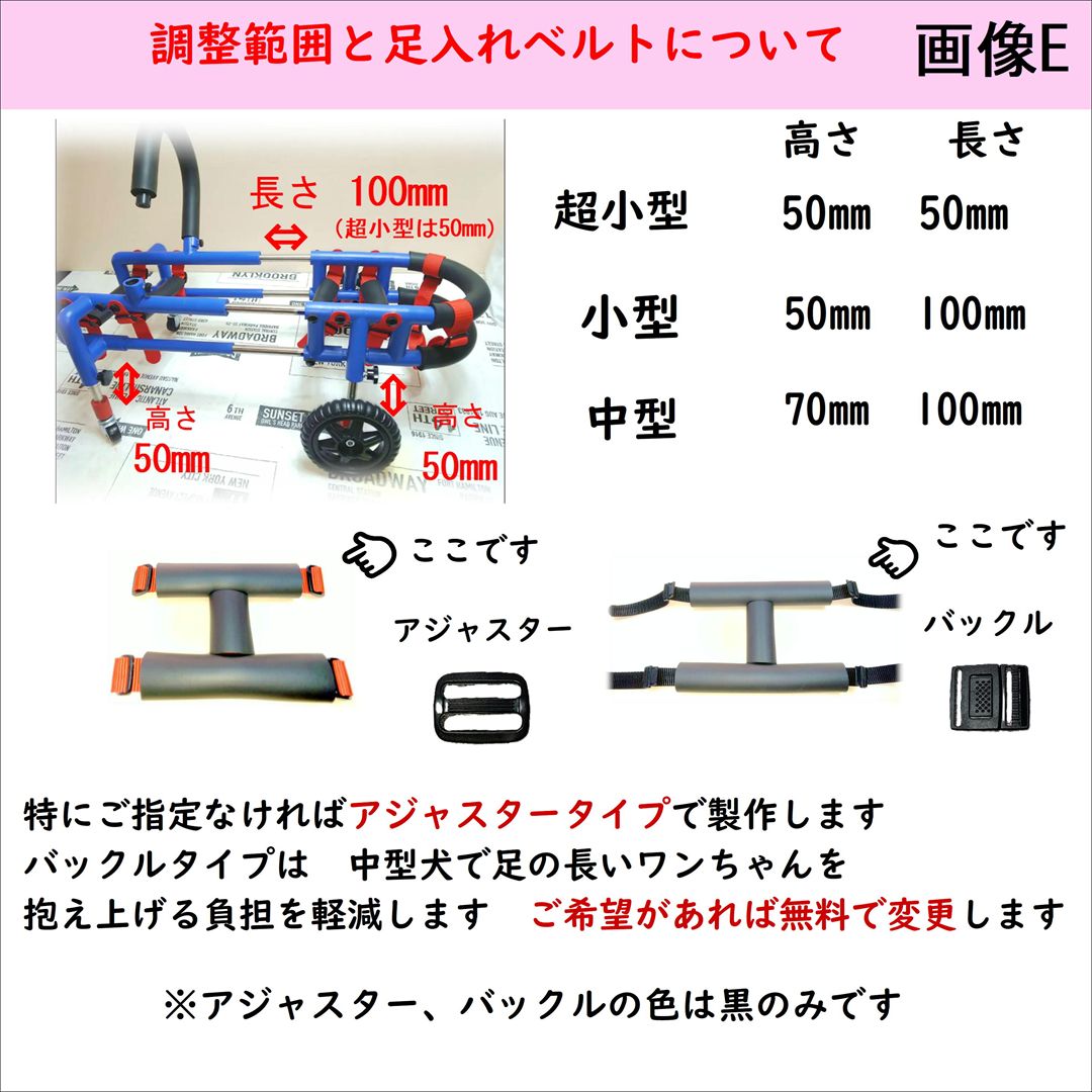 小型犬用　車イス　(超小型1.2kg～2.0kg位まで)　ティーカップ 小型犬用 車イス (超小型1.2kg～2.0kg位まで) ティーカップ Amazon