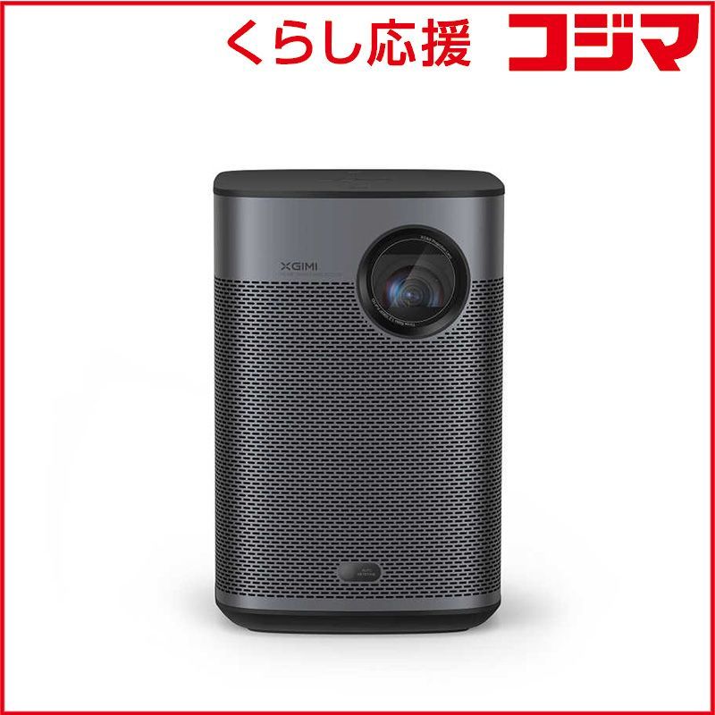新品 未開封 】 XGIMI モバイルプロジェクター XGIMI Halo+ XGIMIHALO+ 