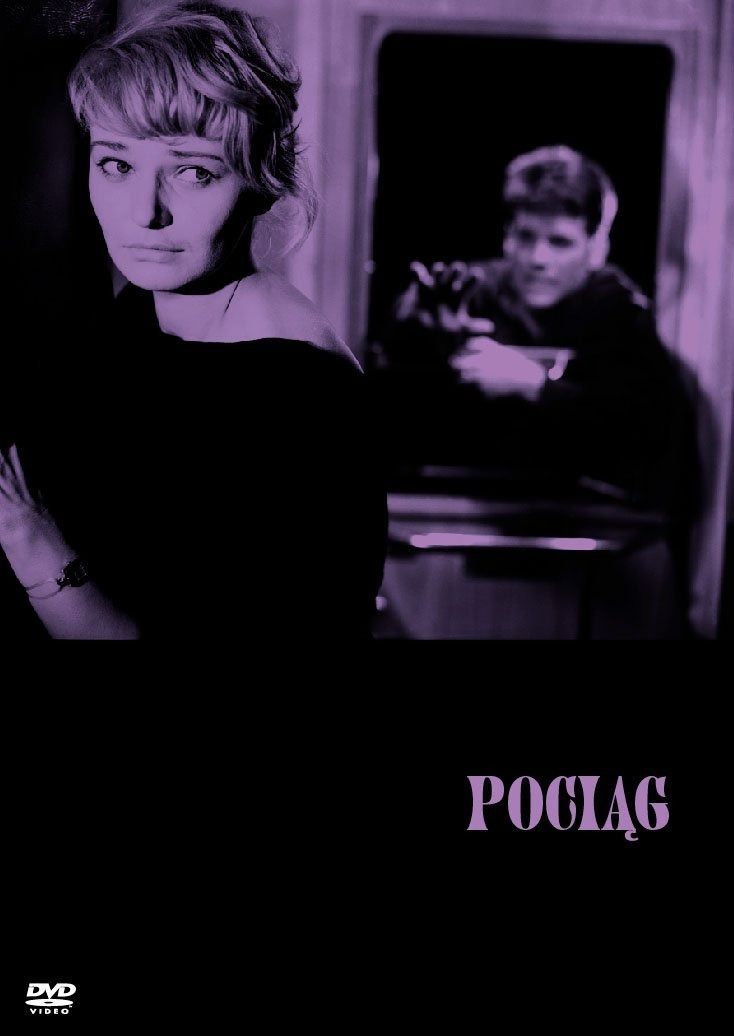 鳳瑛二 マジLOVEキングダム BIGバスタオル タオル・手ぬぐい(キャラクター) 鳳瑛二 BIGバスタオル 「劇場版 うた