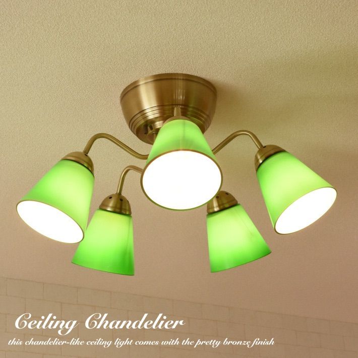 ヴィンテージ 5灯 シーリングライト 緑色ガラス ヴィンテージ 5灯 シーリングライト 緑色ガラス