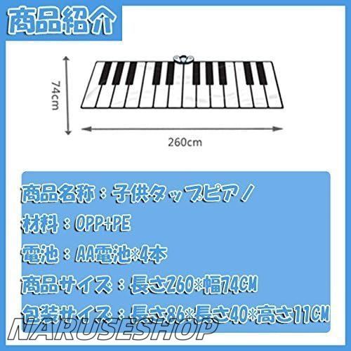 ステップを踏んで音を出す