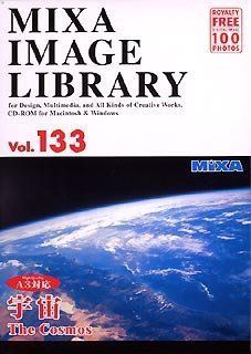 MIXA IMAGE LIBRARY Vol.172 おだやかな生活 中古】 MIXA マイザ IMAGE