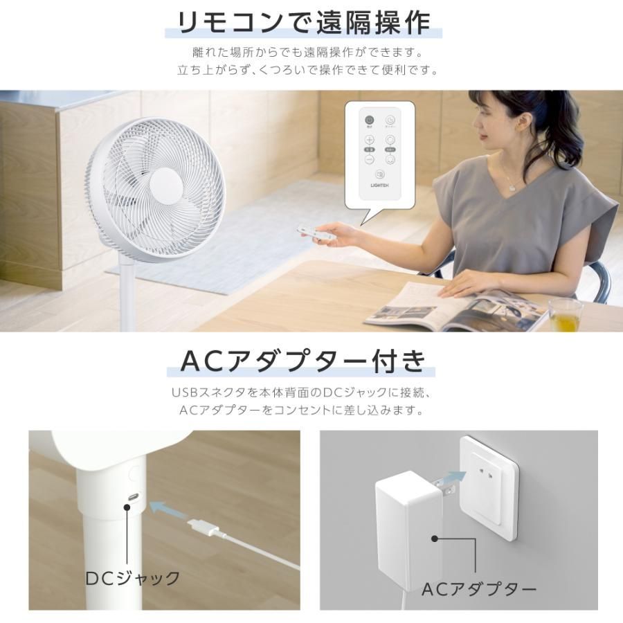 昭和レトロ アンティーク扇風機TOSHIBA 東芝 H-30AT 希少 レア