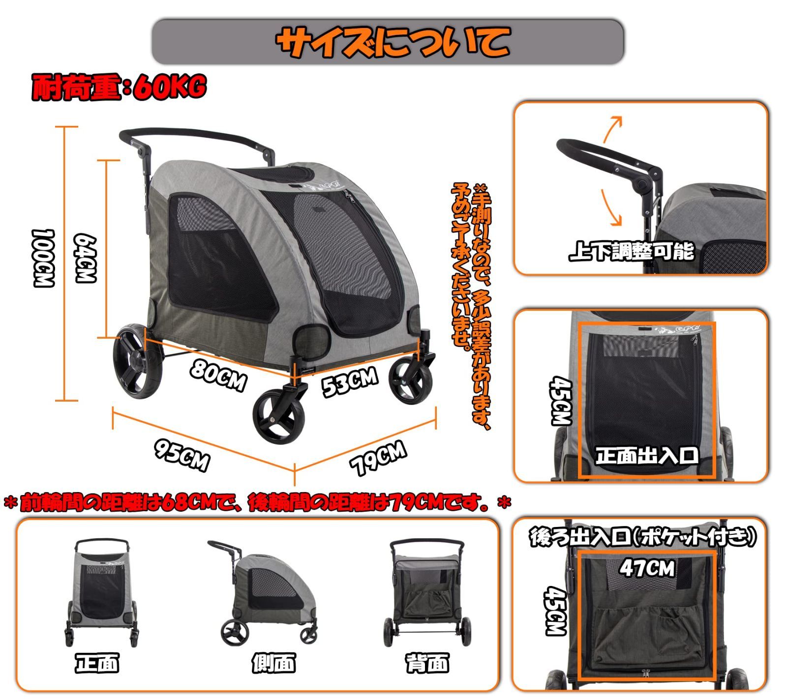 人気商品】犬 カート 猫 犬用ベビーカー バギー 大型犬 多頭中小型犬 