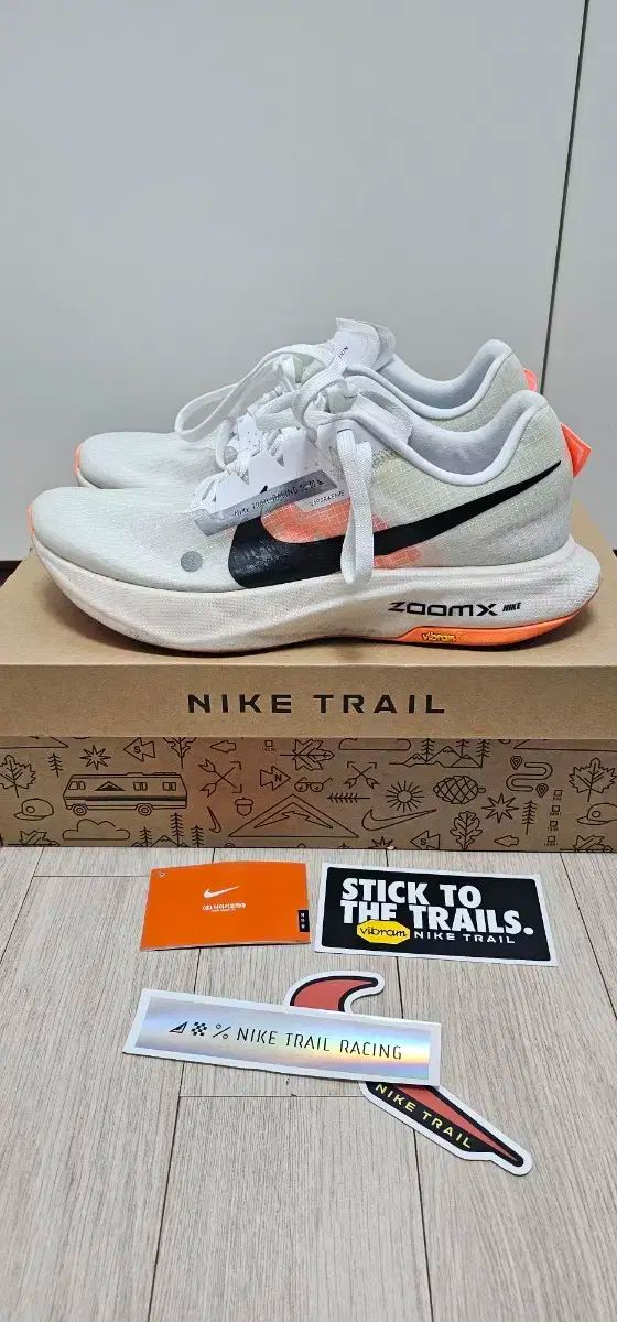 NIKE ナイキ ウルトラフライ トレイルルーニング 270 サイズ