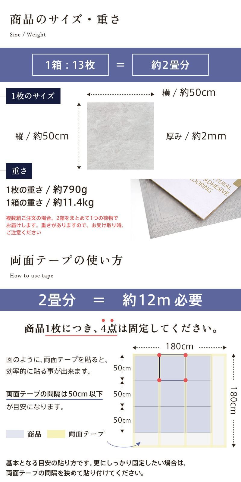 賃貸