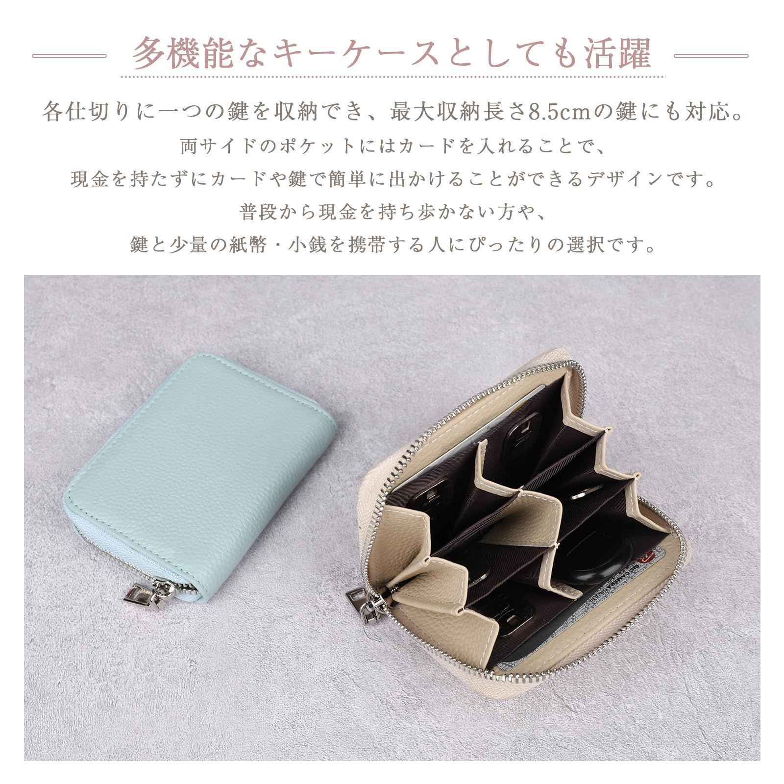 人気商品】便利 小さい 軽量 牛本革 コンパクト 本革 多機能 6つの仕切り 小物入れ 小銭入れ シンプル キーケース コインケース カジュアル  ミニ財布 男女兼用（虹色） [imeetu] - メルカリ