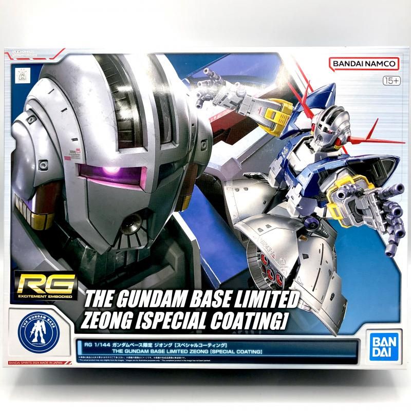 【中古】ﾊﾞﾝﾀﾞｲ RG 1/144 ｶﾞﾝﾀﾞﾑﾍﾞｰｽ限定 ｼﾞｵﾝｸﾞ [ｽﾍﾟｼｬﾙｺｰﾃｨﾝｸﾞ][13]