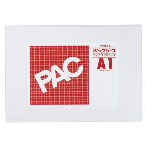 西敬 パックケース CK-A1 1枚