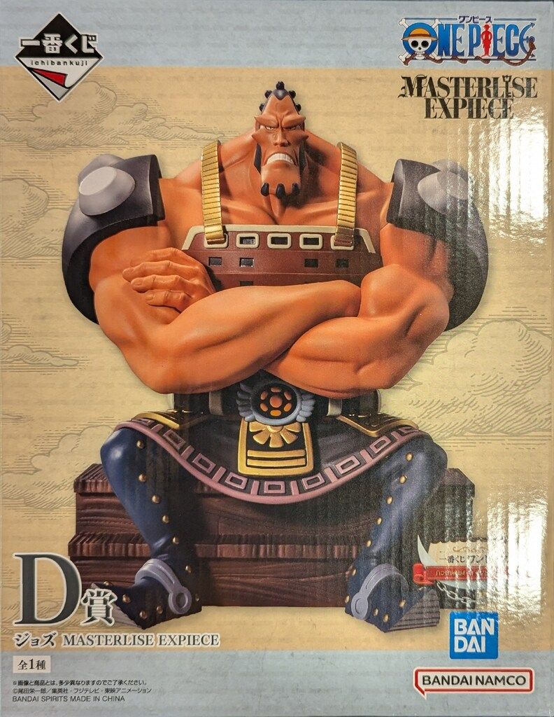 BANDAI SPIRITS 一番くじ ワンピース 白ひげ海賊団 オヤジと息子たち D賞 ジョズ MASTERLISE EXPIECE
