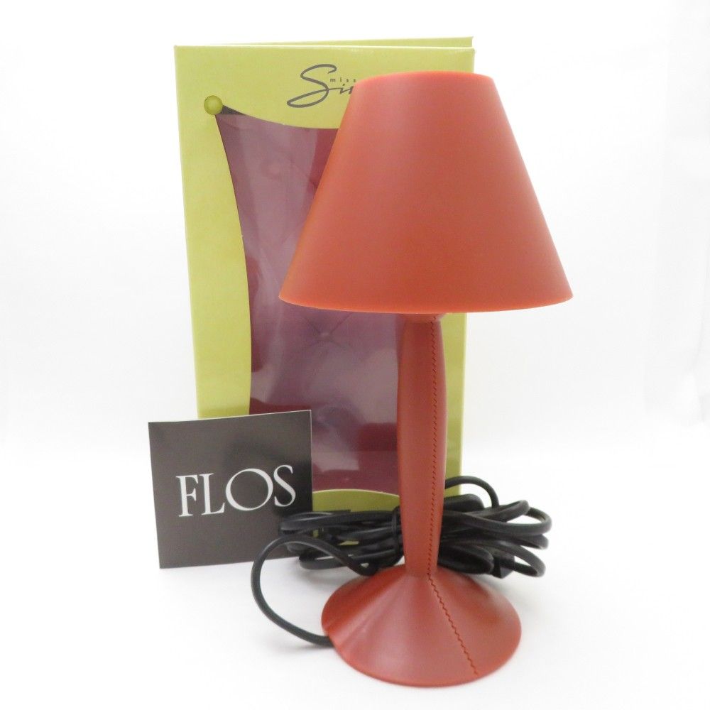 美品 FLOS フロス Miss Sissi ミスシシィ テーブルランプ テラコッタ スタンドライト SO2962Z 