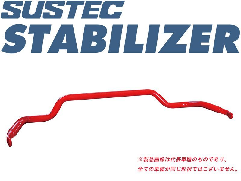 tanabe×SUSTEC MNH10W アルファード 2WD_3000 NA_H14|5～H20|5 用スタビライザー PT22