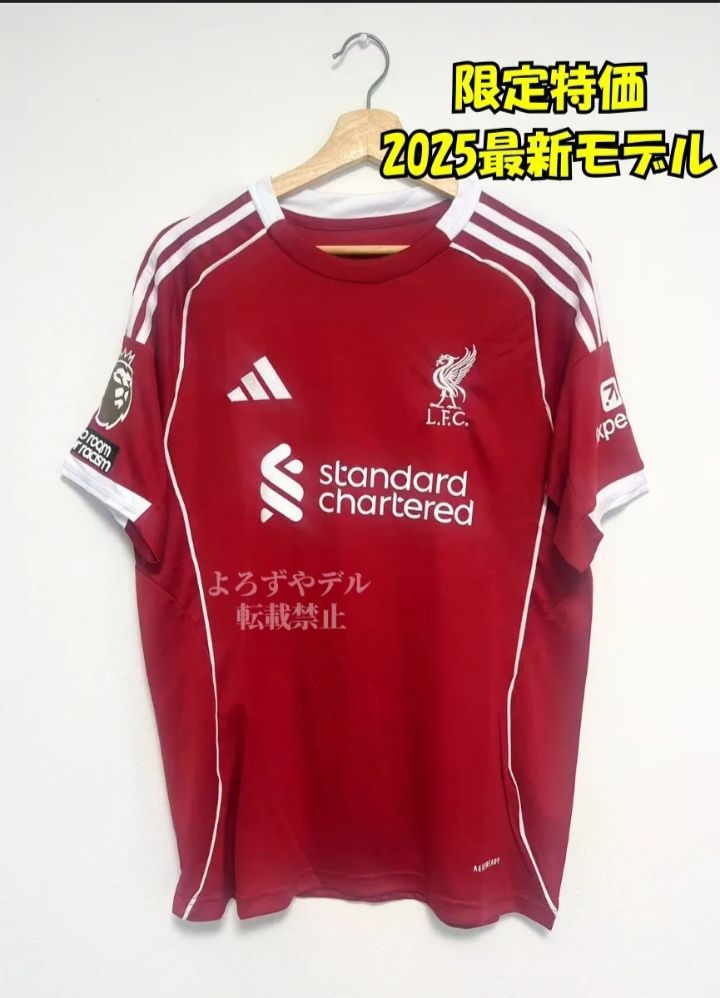 ESPELIR スプリング ESS-7238 MA37S 4WD ESPELIR スプリング ESS-7238 MA37S 4WD