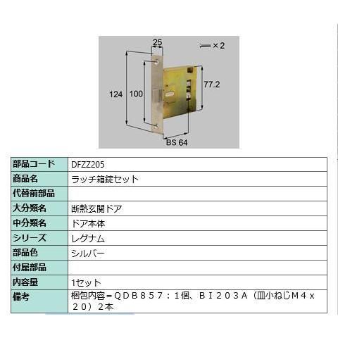 専用JLV Sound テナーサックス リガチャーメタル用艶消し