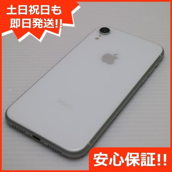 iPhoneXR 128GB 本体（白） お値下げしました☆ Amazon | 【整備済み品】 Apple iPhone XR 128GB ホワイト SIM