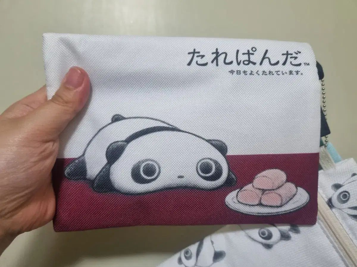 3 種