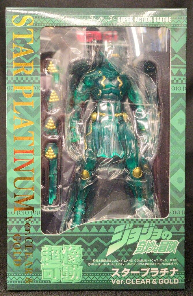 超像可動「スタープラチナ Ver.CLEAR & GOLD」 超像可動『ジョジョの奇妙な冒険 第3部』「スタープラチナ Ver